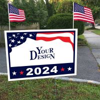 Custom Yard Sign With Metal Stake