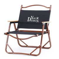 Outdoor Portable Wood Grain Folding Chair