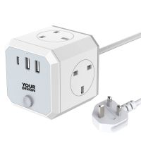 Socket Cube With Cord