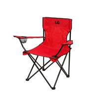 Custom Folding Camping Chair