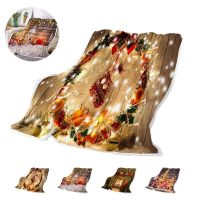 Digital Print Polyester Fleece Blanket