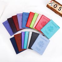 Passport Horder With Luggage Tag Set