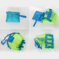 Extra Large Capacity Sand Free Mesh Bag