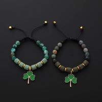 Volcanic Stone Beaded Bracelet With Leaf Clover