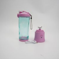 20oz. USB Portable Fruit Juicer