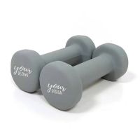 1KG Dumbbell Hand Weights