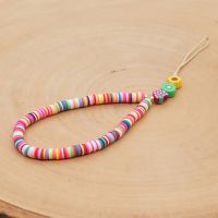 Beaded Mobile Phone Charm