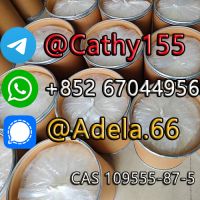 109555-87-5 3- (1-naphthyl) indole CAS 109555-87-5 Germany Warehouse in Stock