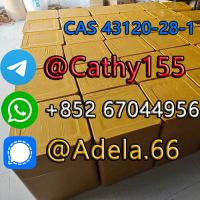 Synthetic Chemicals 99% Purity 43120-28-1 1H-INDAZOLE-3-CARBOXYLIC ACID METHYL ESTER best price