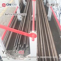 Rebar thread processing line