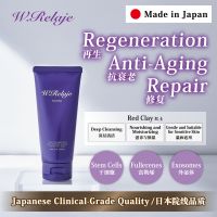 Wholesale/Japan Cosmetics OEM ODM/Relaje Human Stem Cell Red Clay Face Wash Cleanser Salon Use