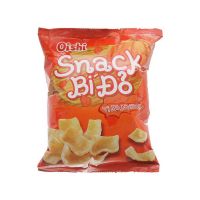 Oishi Pumpkin Chips