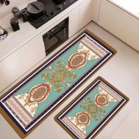 2 pcs of Persian patterns of anti-fatigue kitchen mats