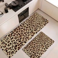 2 pcs of Marble patterns pu anti-fatigue kitchen mats