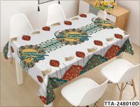 Ramadan  PVC Tablecloth