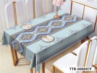  Jacquard Tablecloth Flower Pattern Polyester Table Cloth Spill Proof Dust-Proof Wrinkle Resistant Table Cover for Kitchen Dining Tabletop Decoration (Rectangle/Oblong, 52" x 70" (4-6 Seats),Gray)