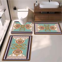 thick  Absorbent bath toiet Mat,PU Leather Wear Resistance Bathroom Floor Mat No Stains Quick Drying Rubber Non-Slip Shower Mat 