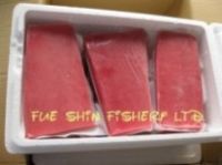 Frozen Yellow Fin Tuna Saku