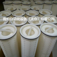 High flow filter cut machine