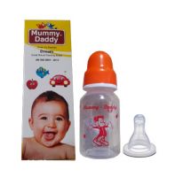 DREAM 125ml & 250ml Feeding Bottle