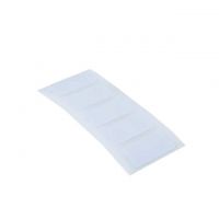 UHF RFID TAGS - ADHESIVE (5 PACK