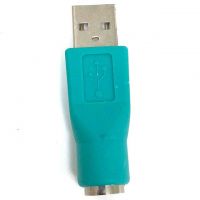 USB Adapter A Type M to PS/2 F