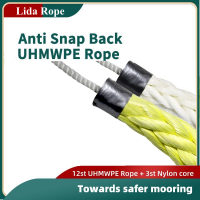 112-Strand UHMWPE Rope with Anti-Snap Back Rope in the Core LDMAXULTRA SBR