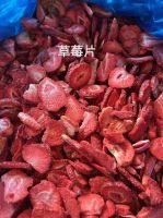 Freeze Dried Strawberry