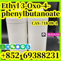 Ethyl 3-oxo-4-phenylbutanoate CAS 718-08-1