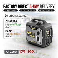 Atlantec AT2300i portable gasoline 2kw Backup Inverte generator