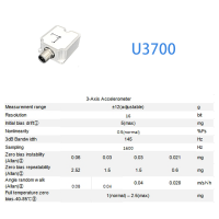 High Performance MEMS IMU U3700 Series - 6DOF AHRS/VRU with Kalman Filter, RS485/CAN/UART, for UAV/Robotics