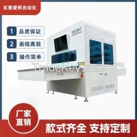 Cartridge Type Shoe Line Printing Machine With Vision Scan System