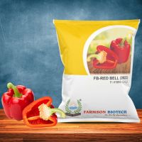 FB-RED BELL (2022) F1 HYBRID SWEET PEPPER SEEDS