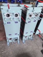 Heat Exchanger