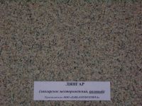 High quality pink Granite