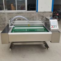 Continuos Vacuum Packing Machine