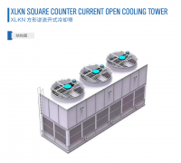 Cooling tower small, medium, and large can be customized