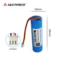 18650 Lithium ion Battery 3.7V 2600mAh Battery