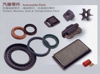 Automobile parts.