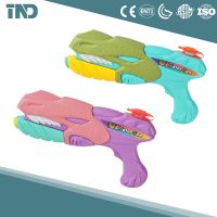 Kid Toy - Water Gun - New 2025