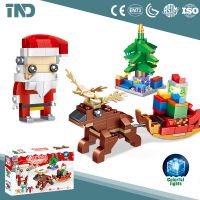 Kid Toy - Blocks - New 2025