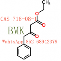 CAS 718-08-1  Ethyl 3-oxo-4-phenylbutanoate high quality chemical material