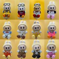 Rabou dolls