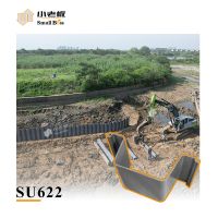 PVC Vinyl U &amp; Z Type Plastic Sheet Pile Ecolock Retaining Sea Walls No Steel Sheet Pile for Philippines River protection