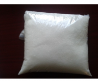 Hot Selling Ammonium sulfate(fertilizer) in cheap price