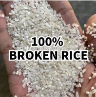 White Rice 100% Broken