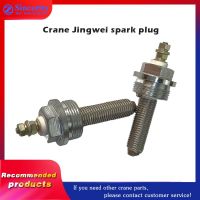 Zoomlion XCMG Sany Crane Accessories Kingway Air Conditioner Spark Plug On-board Heater Ignition Coil Preheat Plug