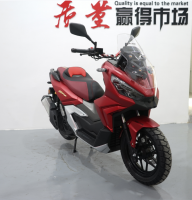Fancy ADV-B scooter  ABS