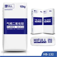 HIFULL HMDS Treated Hydrophobic Fumed Silica Nano Sio2 Pyrogenic Amorphous Silicon Dioxide Anti-Settling Agent HB-132 Oxide