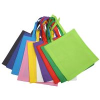 Non Woven Bag, Shopping Bag, Carrier Bag